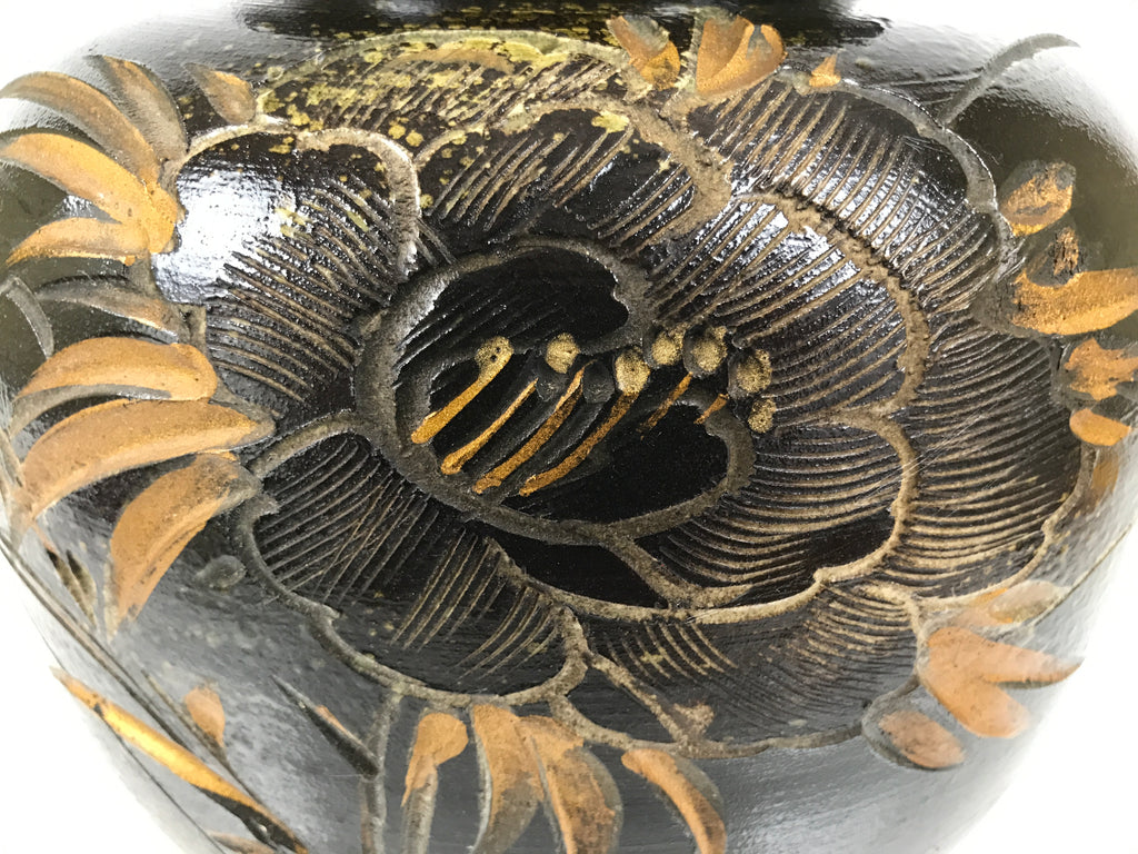 Japanese Ceramic Flower Vase Vtg Ikebana Kabin Brown Floral Round Large FK250-KT - Vase-chidorivintage.com