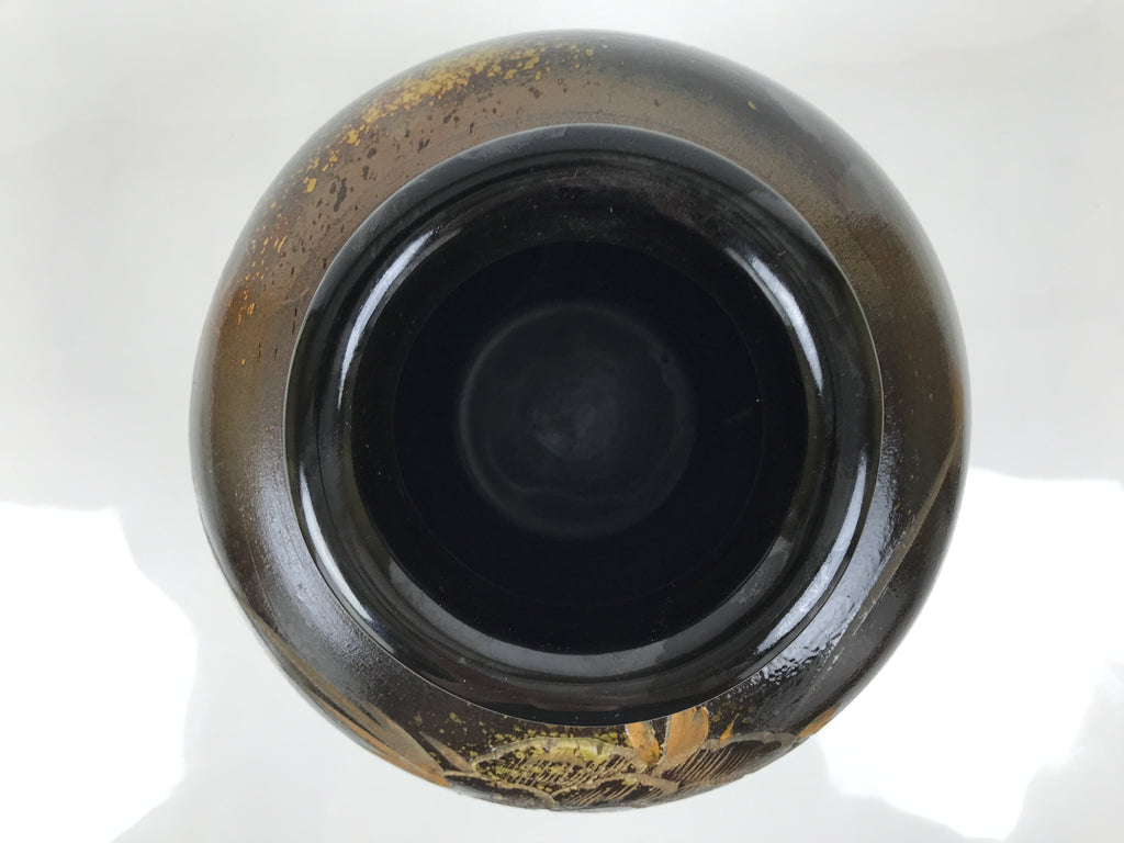 Japanese Ceramic Flower Vase Vtg Ikebana Kabin Brown Floral Round Large FK250-KT - Vase-chidorivintage.com
