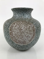 Japanese Ceramic Flower Vase Vtg Ikebana Kabin Round Green Brown White FK251-KT - Vase-chidorivintage.com