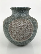 Japanese Ceramic Flower Vase Vtg Ikebana Kabin Round Green Brown White FK251-KT - Vase-chidorivintage.com