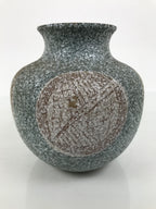 Japanese Ceramic Flower Vase Vtg Ikebana Kabin Round Green Brown White FK251-KT - Vase-chidorivintage.com