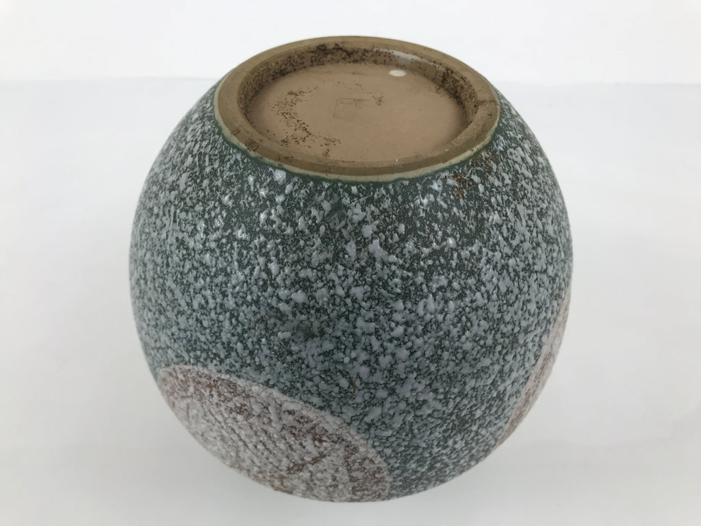 Japanese Ceramic Flower Vase Vtg Ikebana Kabin Round Green Brown White FK251-KT - Vase-chidorivintage.com