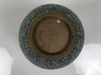 Japanese Ceramic Flower Vase Vtg Ikebana Kabin Round Green Brown White FK251-KT - Vase-chidorivintage.com