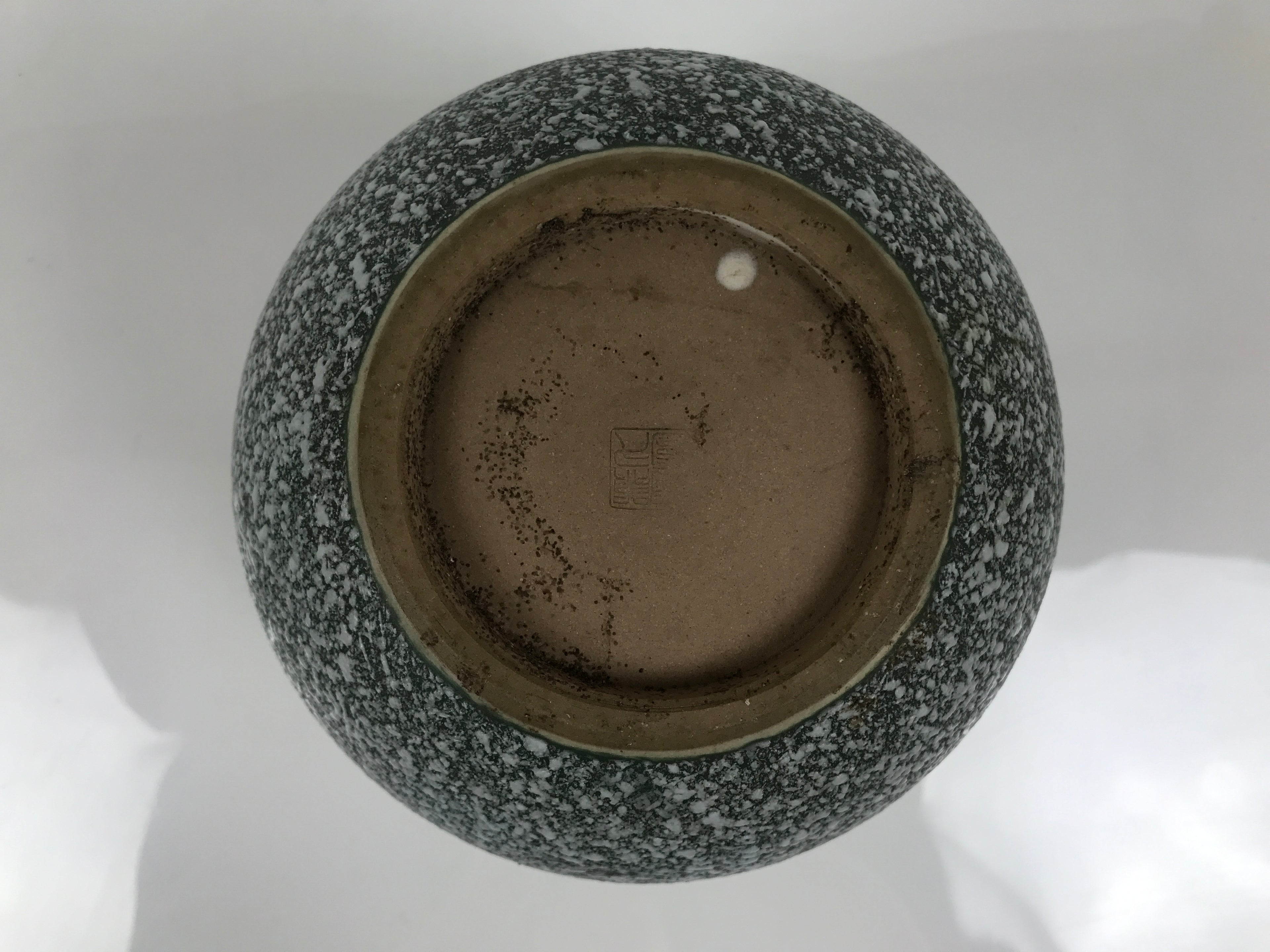 Japanese Ceramic Flower Vase Vtg Ikebana Kabin Round Green Brown White FK251-KT - Vase-chidorivintage.com