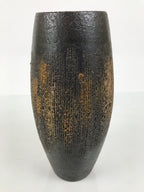Japanese Ceramic Flower Vase Vtg Ikebana Kabin Tall Kushime Brown FK252-KT - Vase-chidorivintage.com