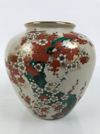 Japanese Kutani Ware Porcelain Flower Vase Ikebana Kabin Plum Blossom Gold FK254-KT - Vase-chidorivintage.com