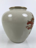 Japanese Kutani Ware Porcelain Flower Vase Ikebana Kabin Plum Blossom Gold FK254-KT - Vase-chidorivintage.com