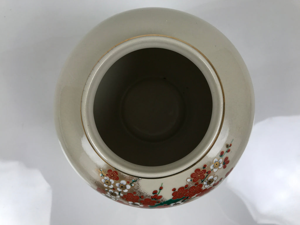 Japanese Kutani Ware Porcelain Flower Vase Ikebana Kabin Plum Blossom Gold FK254-KT - Vase-chidorivintage.com