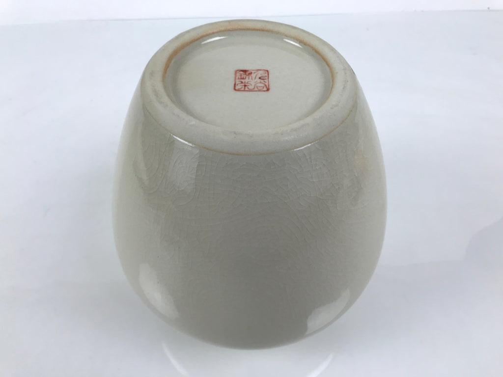 Japanese Kutani Ware Porcelain Flower Vase Ikebana Kabin Plum Blossom Gold FK254-KT - Vase-chidorivintage.com