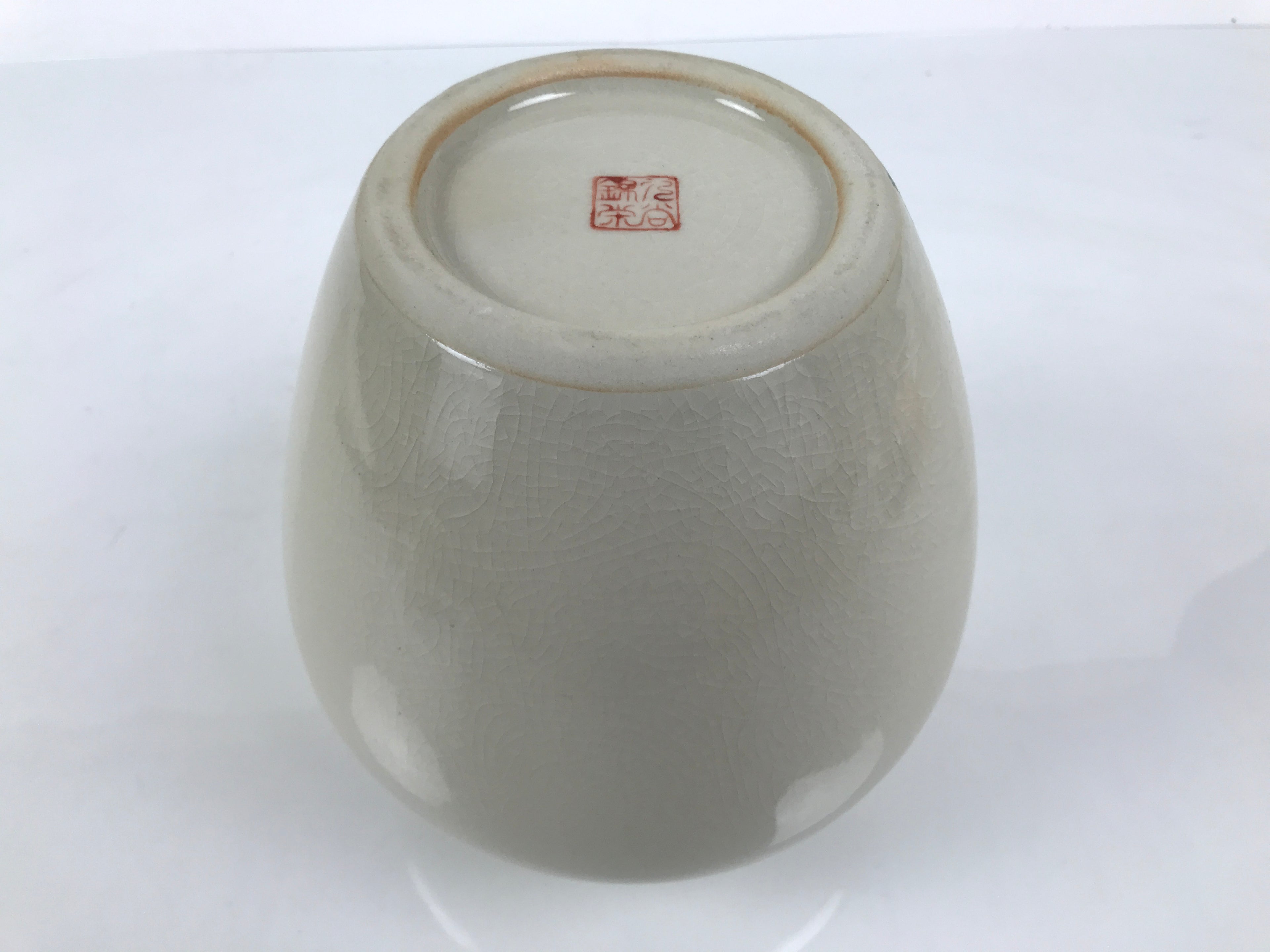 Japanese Kutani Ware Porcelain Flower Vase Ikebana Kabin Plum Blossom Gold FK254-KT - Vase-chidorivintage.com