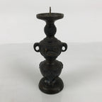 Japanese Buddhist Altar Fitting Bronze Metal Candle Stand Shokudai Brown BA989-OT - Buddhist-chidorivintage.com