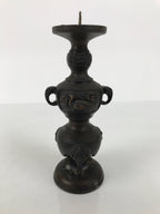 Japanese Buddhist Altar Fitting Bronze Metal Candle Stand Shokudai Brown BA989-OT - Buddhist-chidorivintage.com