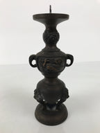 Japanese Buddhist Altar Fitting Bronze Metal Candle Stand Shokudai Brown BA989-OT - Buddhist-chidorivintage.com