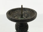 Japanese Buddhist Altar Fitting Bronze Metal Candle Stand Shokudai Brown BA989-OT - Buddhist-chidorivintage.com