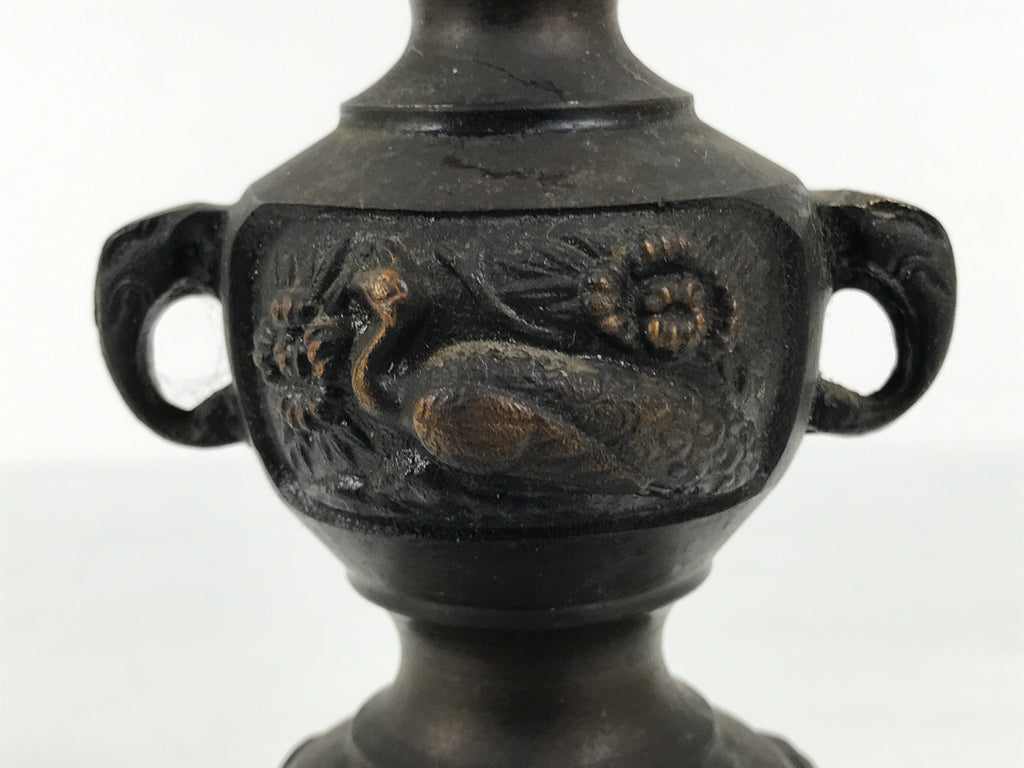 Japanese Buddhist Altar Fitting Bronze Metal Candle Stand Shokudai Brown BA989-OT - Buddhist-chidorivintage.com