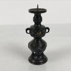 Japanese Buddhist Altar Fitting Bronze Metal Candle Stand Shokudai Brown BA988-OT - Buddhist-chidorivintage.com