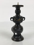 Japanese Buddhist Altar Fitting Bronze Metal Candle Stand Shokudai Brown BA988-OT - Buddhist-chidorivintage.com