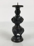 Japanese Buddhist Altar Fitting Bronze Metal Candle Stand Shokudai Brown BA988-OT - Buddhist-chidorivintage.com