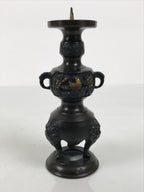 Japanese Buddhist Altar Fitting Bronze Metal Candle Stand Shokudai Brown BA988-OT - Buddhist-chidorivintage.com