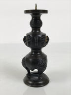 Japanese Buddhist Altar Fitting Bronze Metal Candle Stand Shokudai Brown BA988-OT - Buddhist-chidorivintage.com