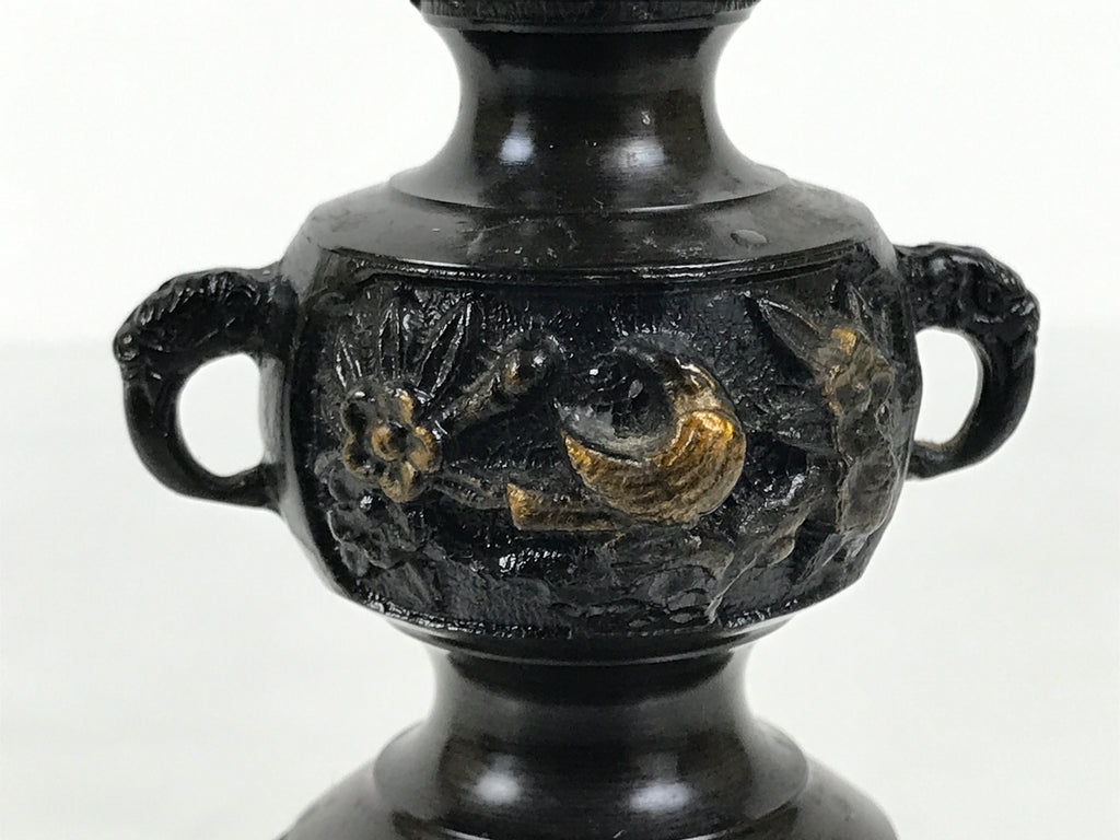 Japanese Buddhist Altar Fitting Bronze Metal Candle Stand Shokudai Brown BA988-OT - Buddhist-chidorivintage.com