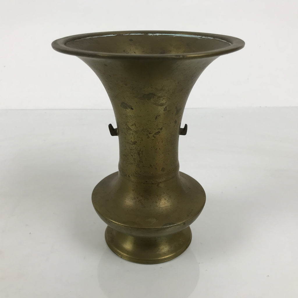Japanese Buddhist Altar Fitting Brass Metal Flower Vase Vtg Gold Hanatate BA990-OT - Buddhist-chidorivintage.com