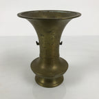 Japanese Buddhist Altar Fitting Brass Metal Flower Vase Vtg Gold Hanatate BA990-OT - Buddhist-chidorivintage.com