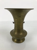 Japanese Buddhist Altar Fitting Brass Metal Flower Vase Vtg Gold Hanatate BA990-OT - Buddhist-chidorivintage.com