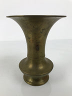 Japanese Buddhist Altar Fitting Brass Metal Flower Vase Vtg Gold Hanatate BA990-OT - Buddhist-chidorivintage.com