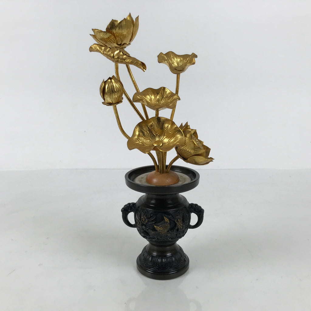 Japanese Buddhist Altar Fitting Vtg Gold Lotus Flowers Jouka Hanatate BA996-OT - Buddhist-chidorivintage.com