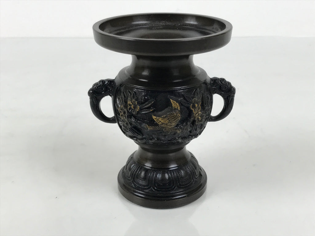 Japanese Buddhist Altar Fitting Vtg Gold Lotus Flowers Jouka Hanatate BA996-OT - Buddhist-chidorivintage.com