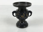 Japanese Buddhist Altar Fitting Vtg Gold Lotus Flowers Jouka Hanatate BA996-OT - Buddhist-chidorivintage.com
