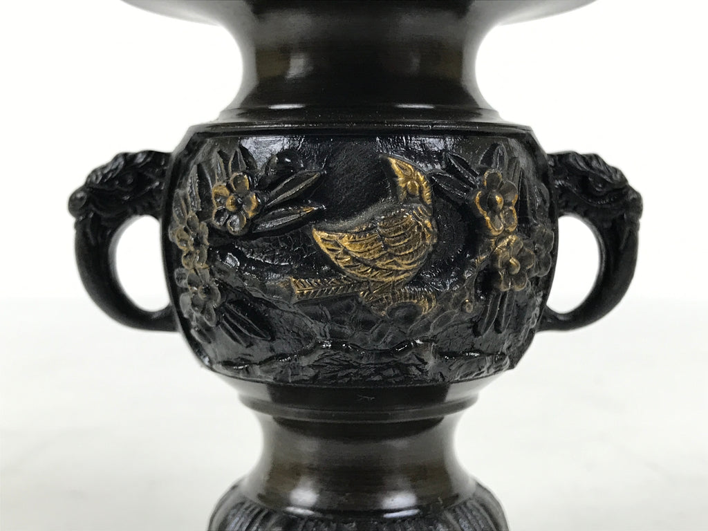 Japanese Buddhist Altar Fitting Vtg Gold Lotus Flowers Jouka Hanatate BA996-OT - Buddhist-chidorivintage.com