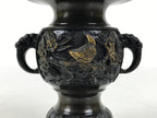 Japanese Buddhist Altar Fitting Vtg Gold Lotus Flowers Jouka Hanatate BA996-OT - Buddhist-chidorivintage.com