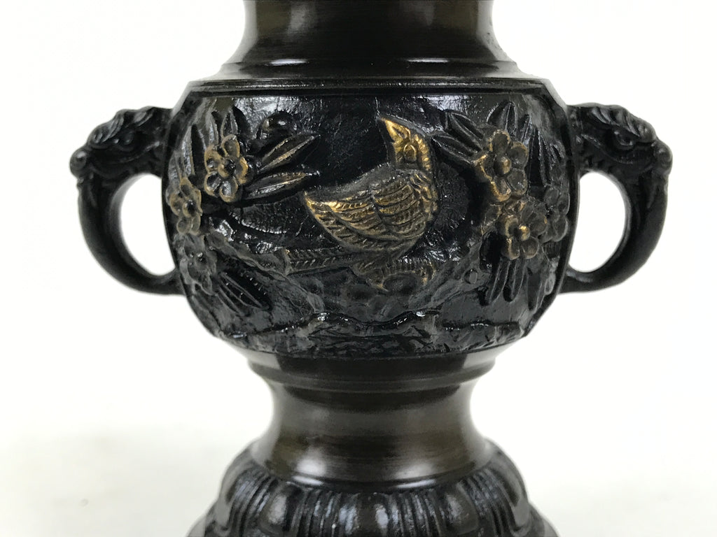 Japanese Buddhist Altar Fitting Vtg Gold Lotus Flowers Jouka Hanatate BA996-OT - Buddhist-chidorivintage.com