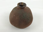 Japanese Ceramic Flower Vase Vtg Ikebana Kabin Globular Handmade Brown FK255-KT - Vase-chidorivintage.com