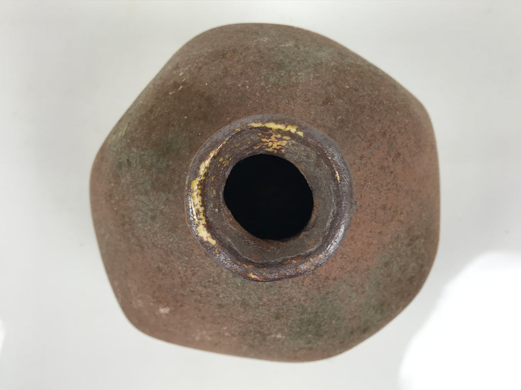 Japanese Ceramic Flower Vase Vtg Ikebana Kabin Globular Handmade Brown FK255-KT - Vase-chidorivintage.com