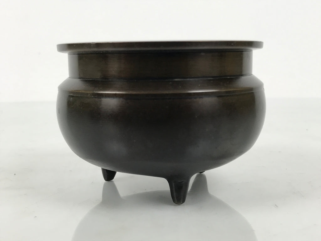 Japanese Buddhist Altar Fitting Bronze Incense Burner Pot Vtg Koro Brown BA995-OT - Buddhist-chidorivintage.com