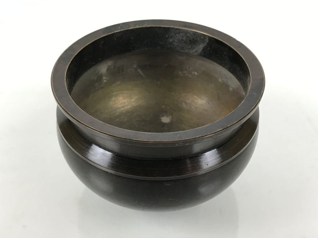 Japanese Buddhist Altar Fitting Bronze Incense Burner Pot Vtg Koro Brown BA995-OT - Buddhist-chidorivintage.com