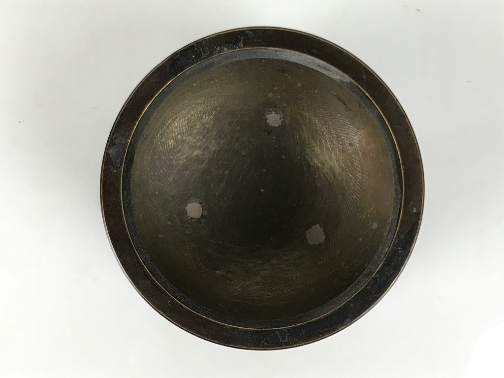 Japanese Buddhist Altar Fitting Bronze Incense Burner Pot Vtg Koro Brown BA995-OT - Buddhist-chidorivintage.com