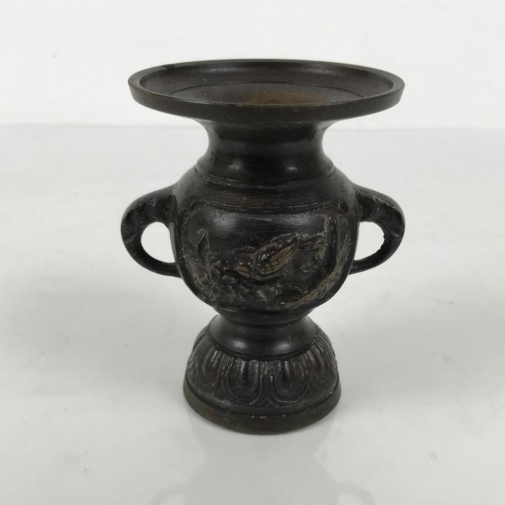 Japanese Buddhist Altar Bronze Metal Flower Vase Vtg Hanatate Brown Birds BA992-OT - Buddhist-chidorivintage.com