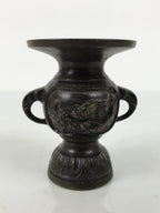 Japanese Buddhist Altar Bronze Metal Flower Vase Vtg Hanatate Brown Birds BA992-OT - Buddhist-chidorivintage.com