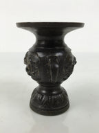 Japanese Buddhist Altar Bronze Metal Flower Vase Vtg Hanatate Brown Birds BA992-OT - Buddhist-chidorivintage.com