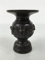 Japanese Buddhist Altar Bronze Metal Flower Vase Vtg Hanatate Brown Birds BA992-OT - Buddhist-chidorivintage.com