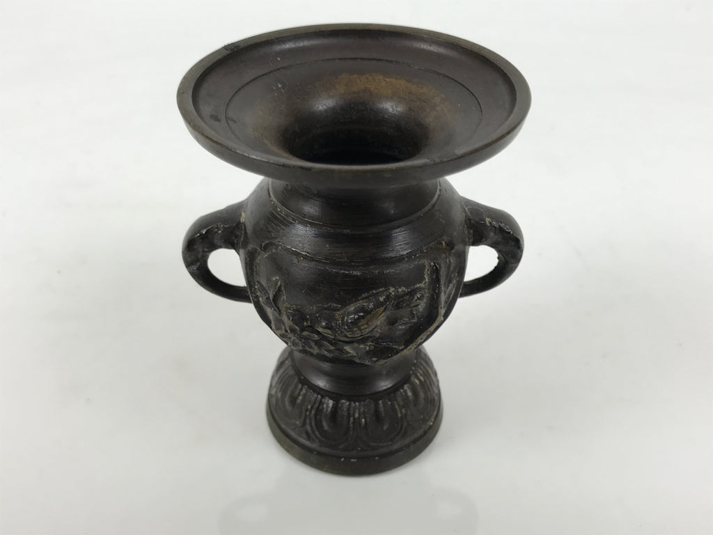 Japanese Buddhist Altar Bronze Metal Flower Vase Vtg Hanatate Brown Birds BA992-OT - Buddhist-chidorivintage.com