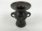 Japanese Buddhist Altar Bronze Metal Flower Vase Vtg Hanatate Brown Birds BA992-OT - Buddhist-chidorivintage.com