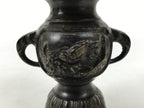 Japanese Buddhist Altar Bronze Metal Flower Vase Vtg Hanatate Brown Birds BA992-OT - Buddhist-chidorivintage.com