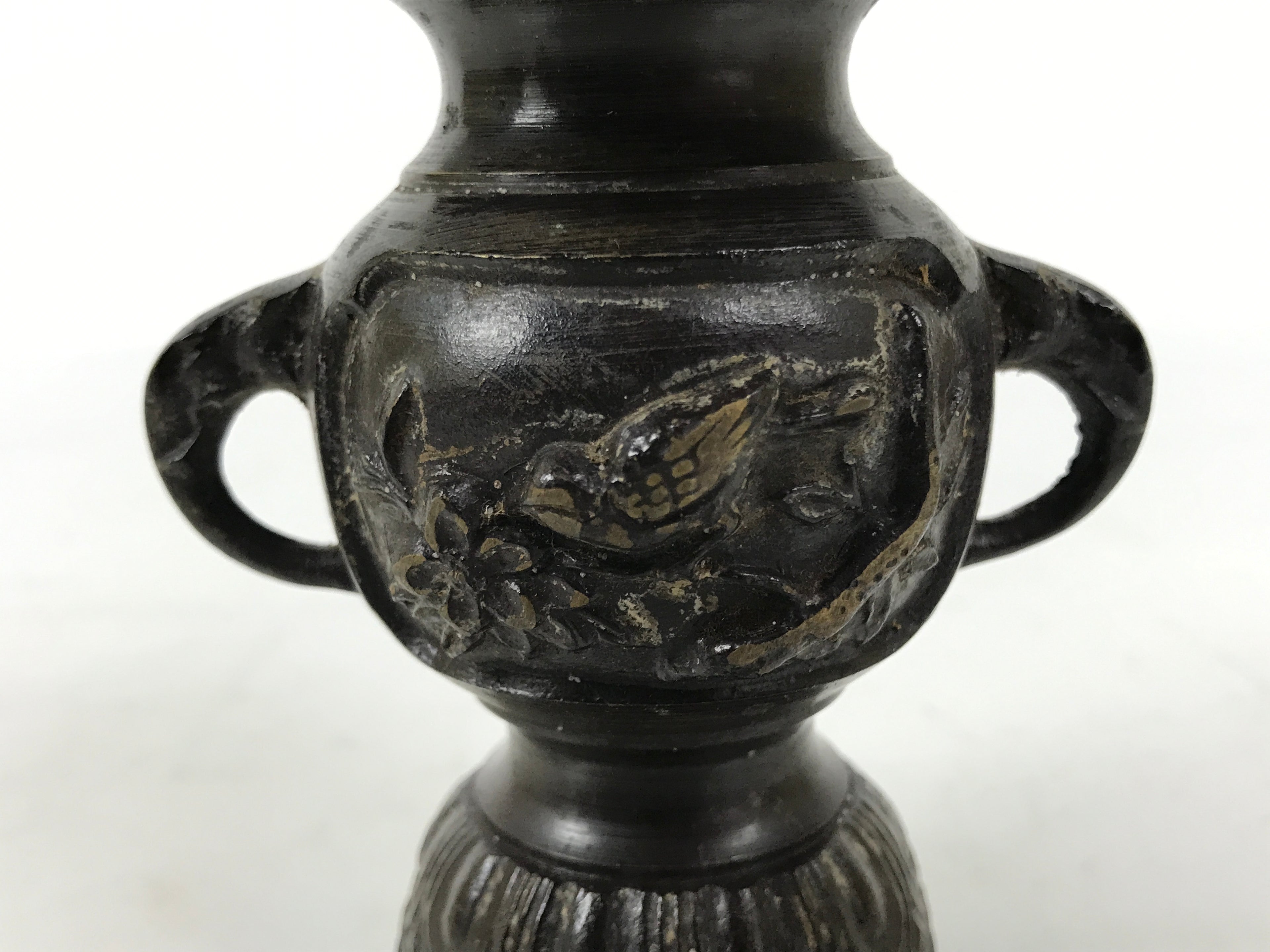 Japanese Buddhist Altar Bronze Metal Flower Vase Vtg Hanatate Brown Birds BA992-OT - Buddhist-chidorivintage.com