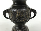 Japanese Buddhist Altar Bronze Metal Flower Vase Vtg Hanatate Brown Birds BA992-OT - Buddhist-chidorivintage.com