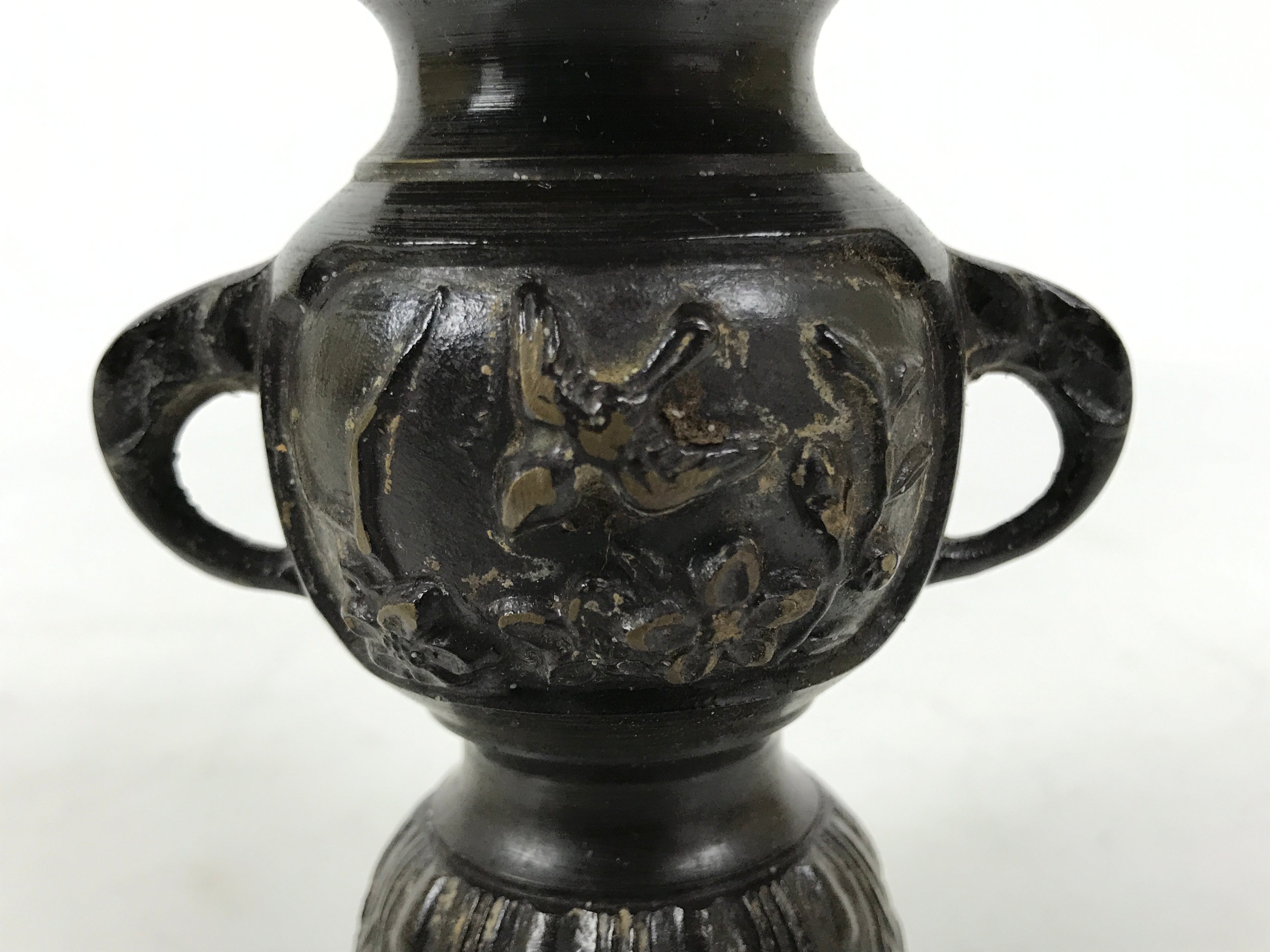 Japanese Buddhist Altar Bronze Metal Flower Vase Vtg Hanatate Brown Birds BA992-OT - Buddhist-chidorivintage.com